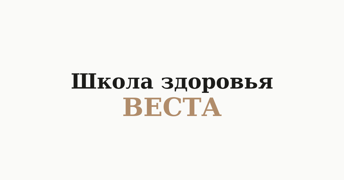 Боль между лопатками: грудной отдел и его секреты